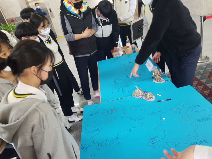 독도보드게임