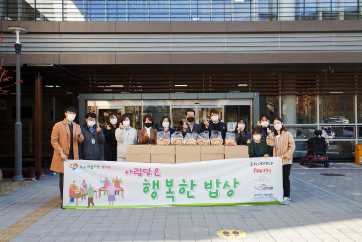 (보도자료) 후원 전달식 사진자료