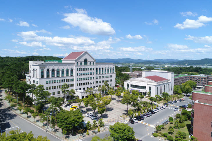 건양대학교 논산캠퍼스 전경