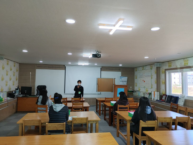 02-1 진로체험 운영실습