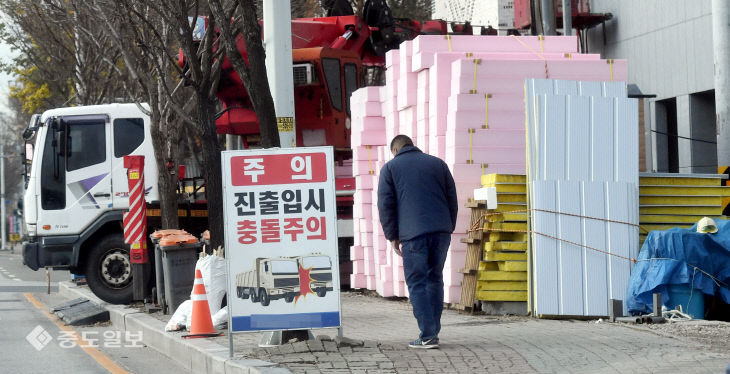 20201124-인도 막고 공사