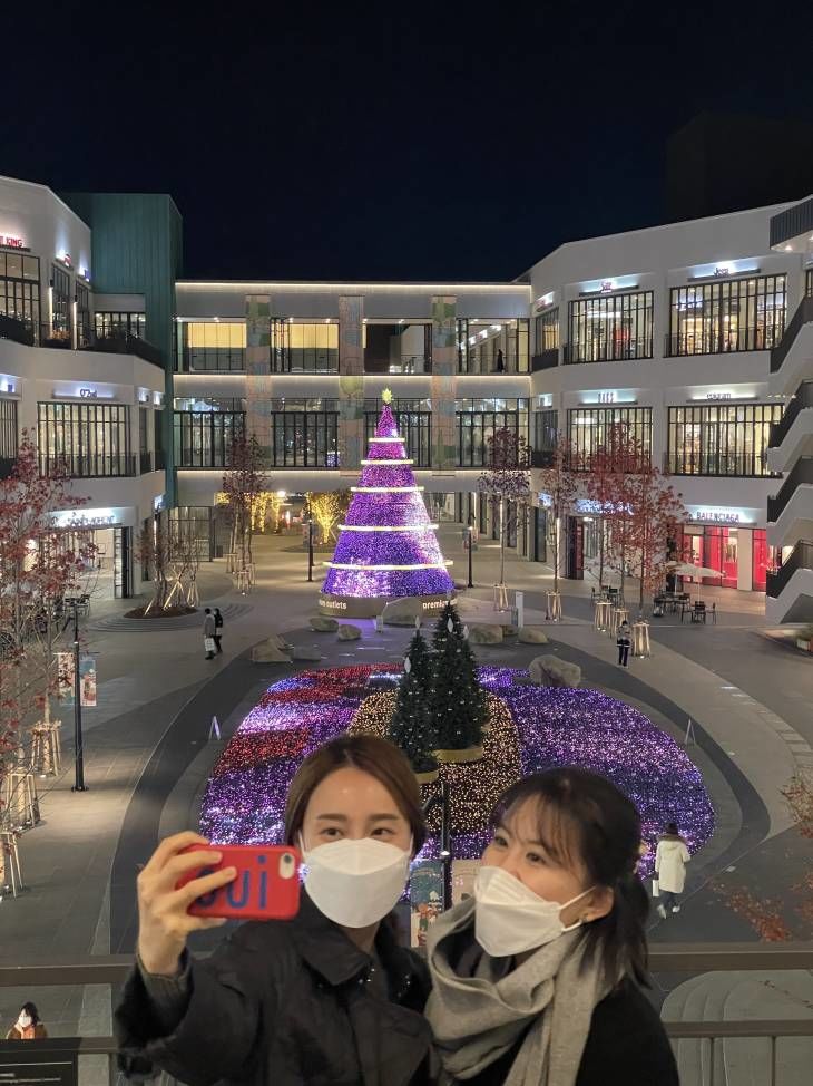 다운로드