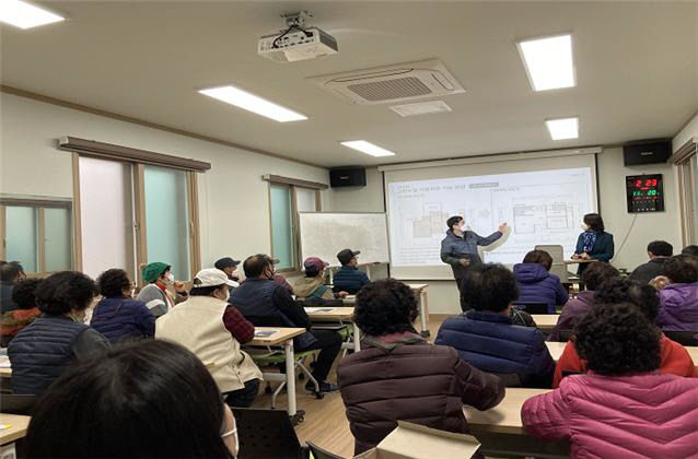 최종보고회