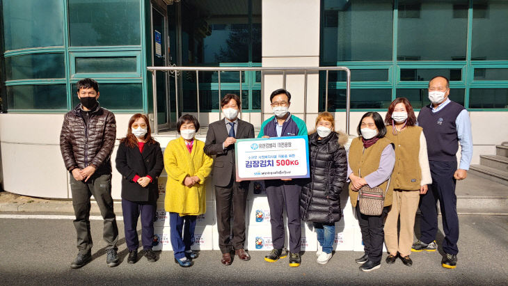 유한킴벌리 대전공장 (2)