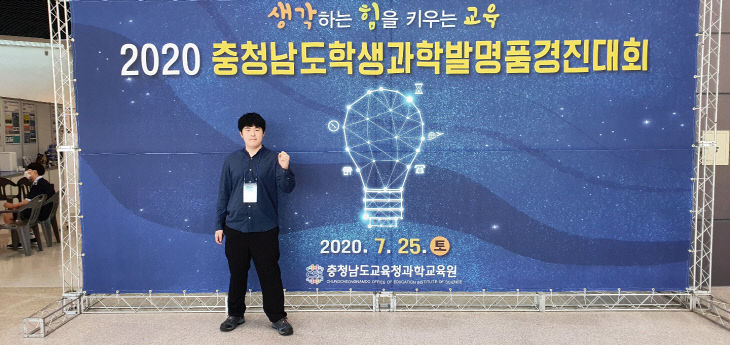 KakaoTalk_20200728_112852107_23