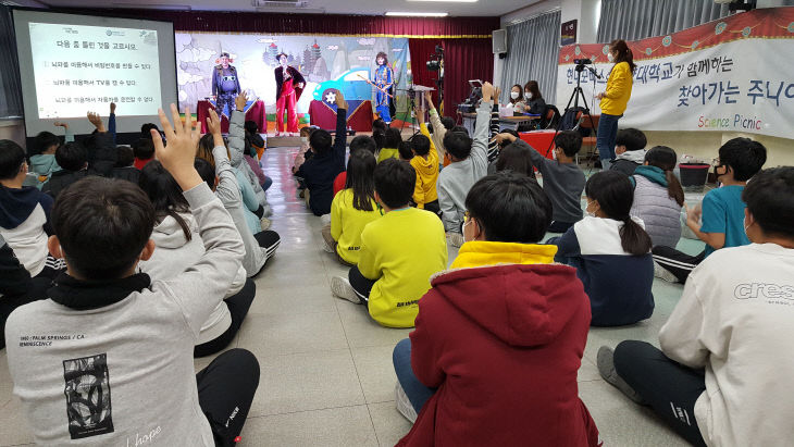 강당초등학교, 찾아가는 주니어 공학교실 실시-1