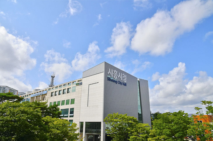 시흥시, 경기도 시군종합평가 우수 지자체로 선정
