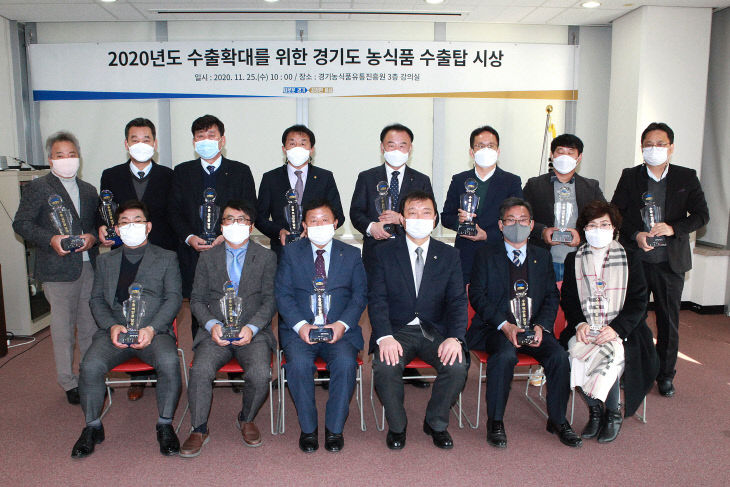 시상자+전체사진