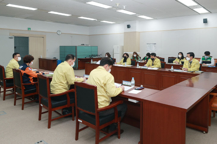 긴급회의