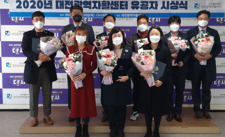 시상식