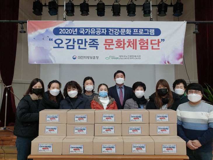 KakaoTalk_20201126_093958269_03