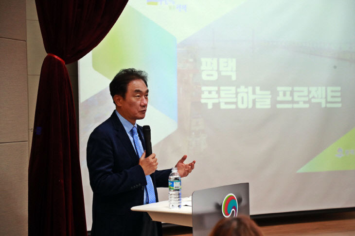 11-26-5_평택시_환경아카데미_시민리더과정_무사히_마쳐