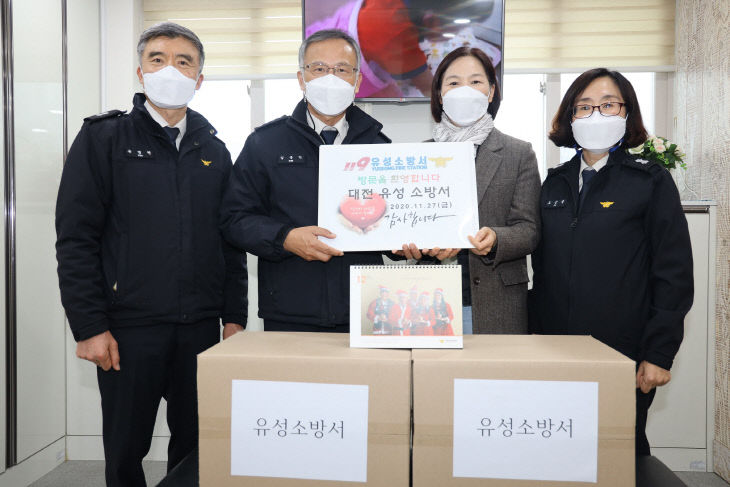 유성소방서, 영웅이 만든 소방관 달력 홍보 (1)