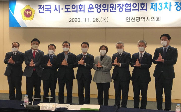 캡처전국