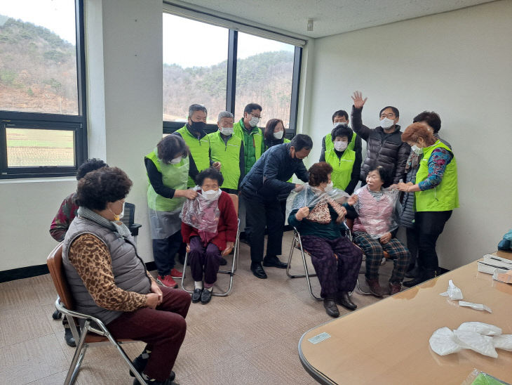 대술면 사랑의 미용봉사 모습02