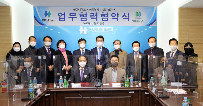 KakaoTalk_20201127_114344512_01