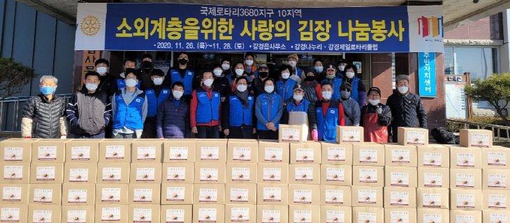 KakaoTalk_20201128_205813513