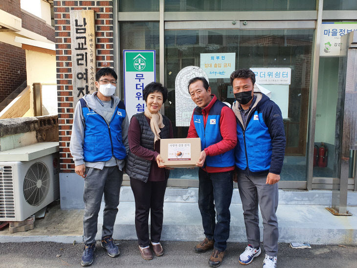 KakaoTalk_20201128_205816567