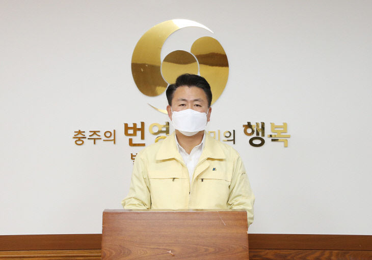 201201 대시민호소문1