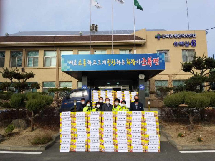 라면170박스 전달