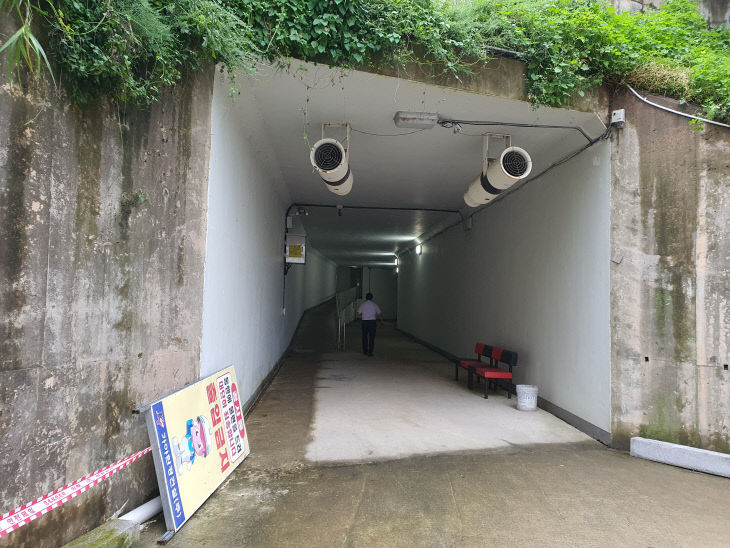 (서산)1203 벽화 조성 전