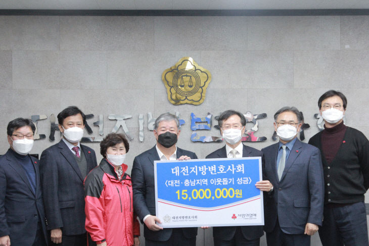 변호사회 사진