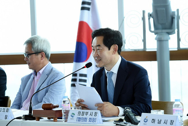 시장님 회의 사진 (2)