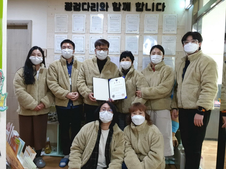 안산시남자단기청소년쉼터, 올해 여성가족부 장관상 수상