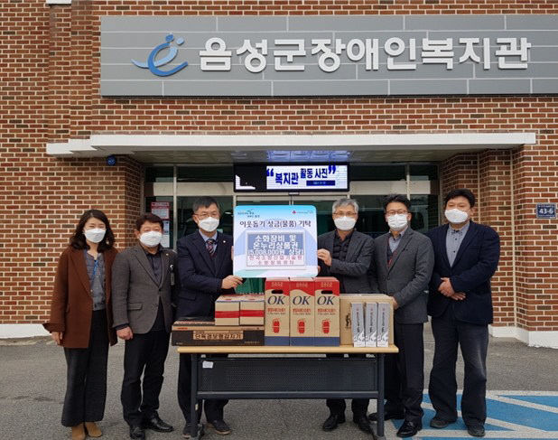 03-1 화재사고 예방 지원