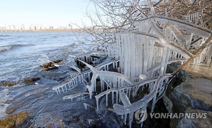 16일 날씨