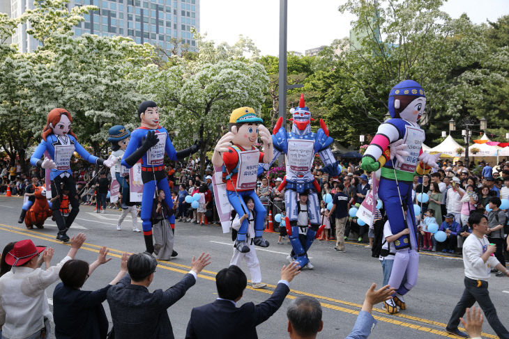 10. 유성 온천문화축제 가장행렬 참석