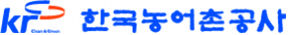 농어촌공사 로고