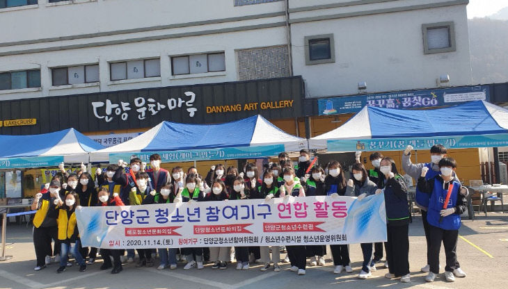 보도3)지난 11월 14일 개최된 청소년 페스티벌 3