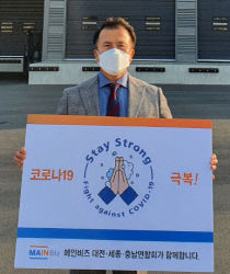 KakaoTalk_20201228_154039595
