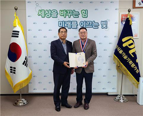 김민규 교수