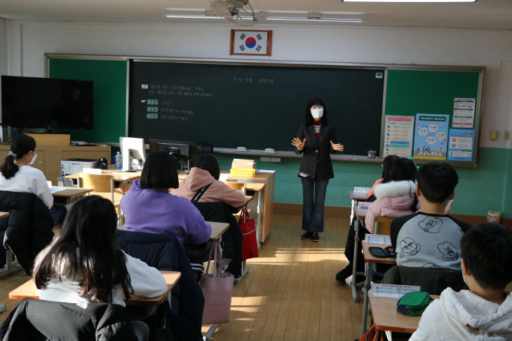 창의 융합 과학 교실(대전목동초)