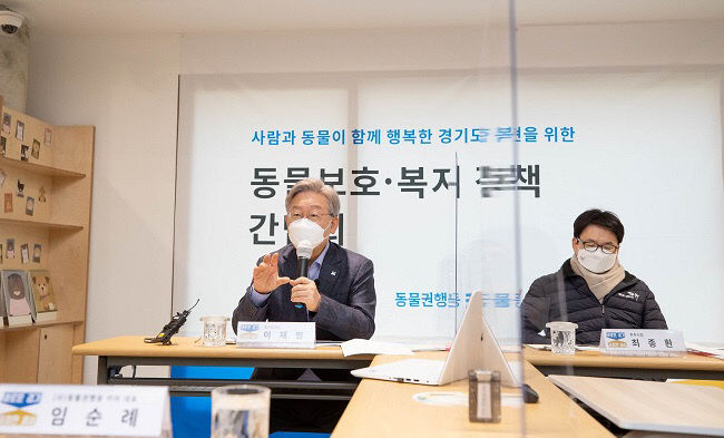 더봄센터 현장방문2