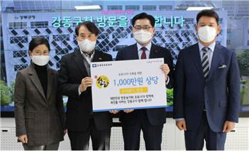 한돈자조금