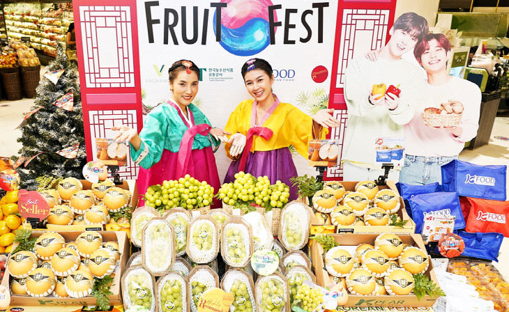 신선농산물-1