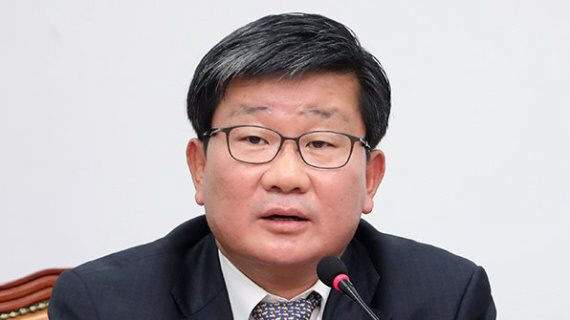 전해철