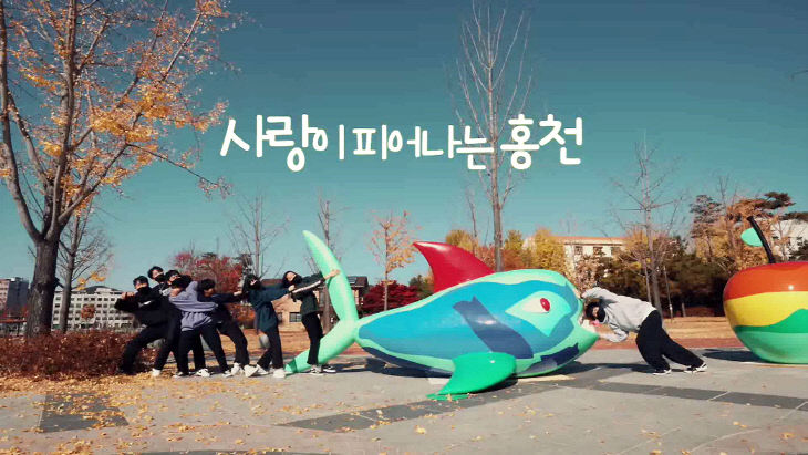 (1)군민의 노래 힙팝 뮤직비디오 캡쳐2
