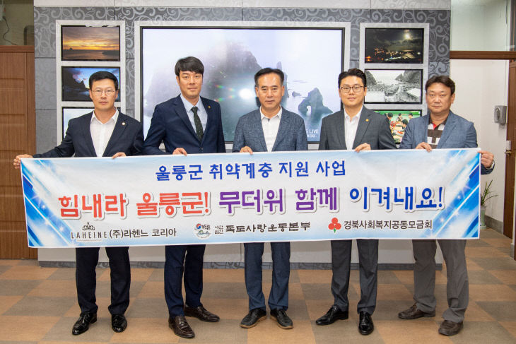 전달 사진 1