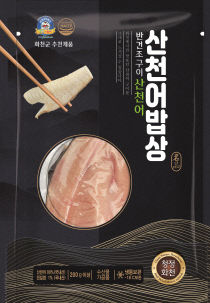 포장재(내용물포함)