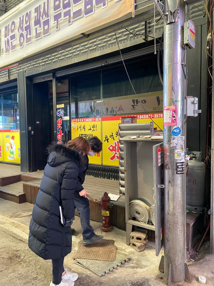 관련사진(음성소방서, 전통시장 유관기관 합동 안전점검)