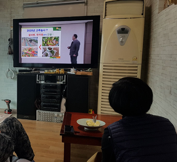 서천, 새해 농업인 온라인 실용교육 호응