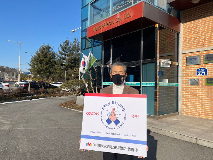 사진_김병순 대표(2)