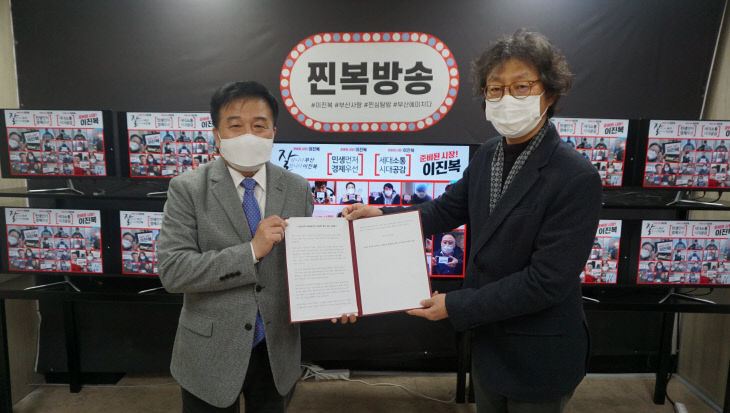 KakaoTalk_20210120_150331859_01