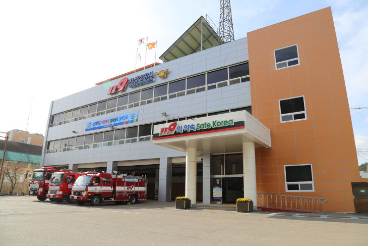 서산소방서, 전경사진1