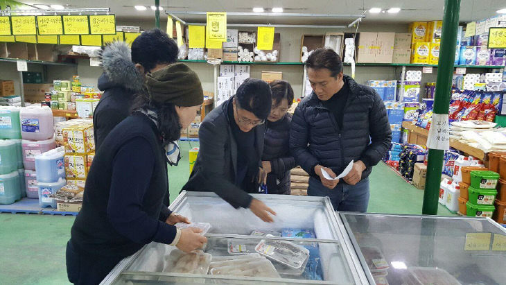 식품안전과(지난해 설 성수품 합동 단속)