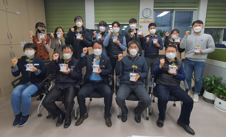 금산군 산림녹지과 청렴실천 결의대회